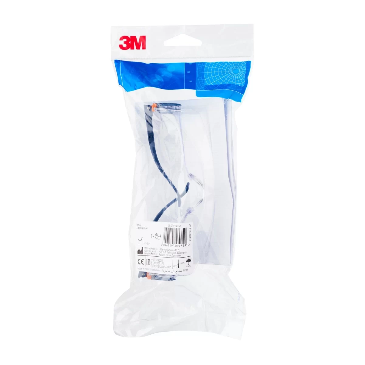 3M 2800